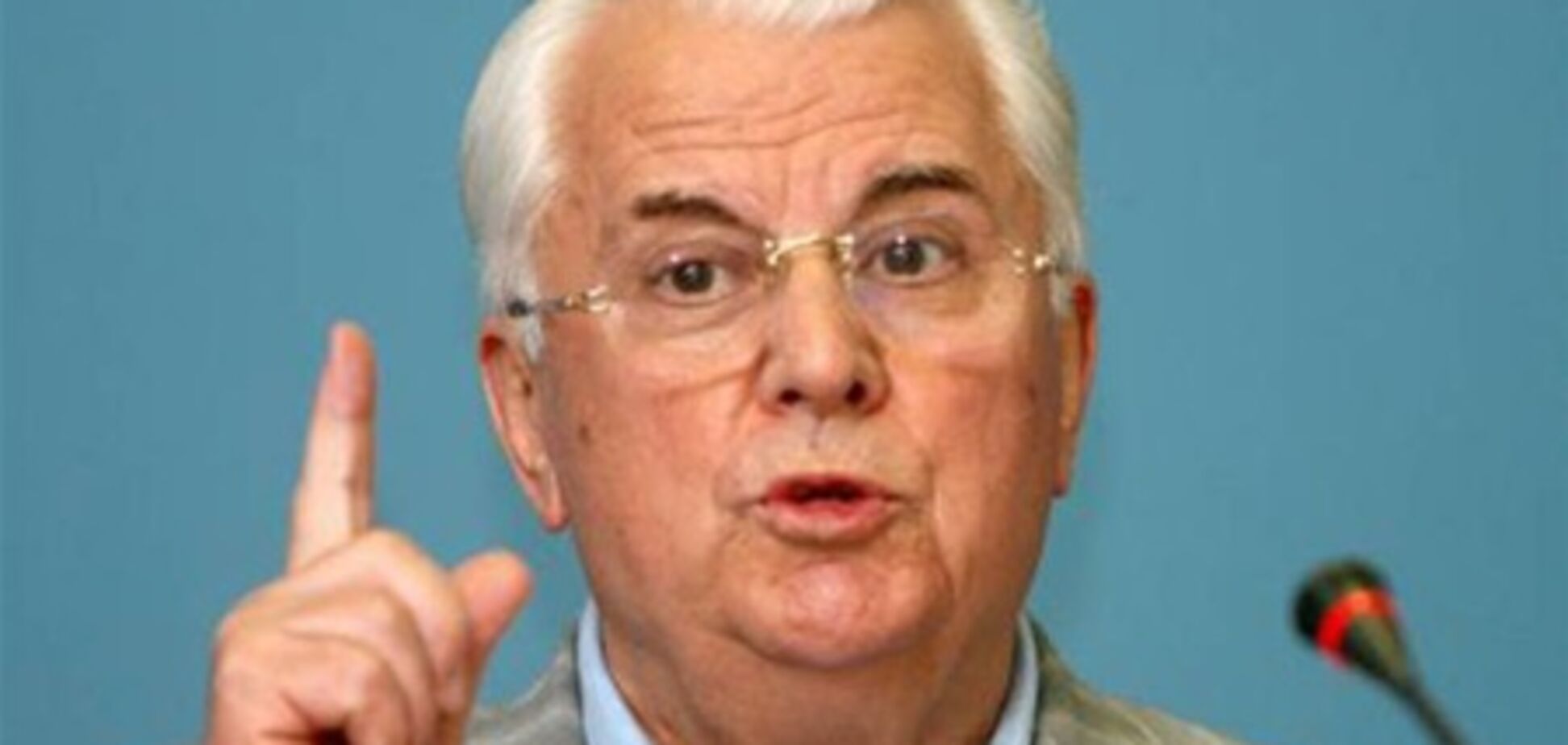 Кравчук анонсирует создание Конституционной Ассамблеи