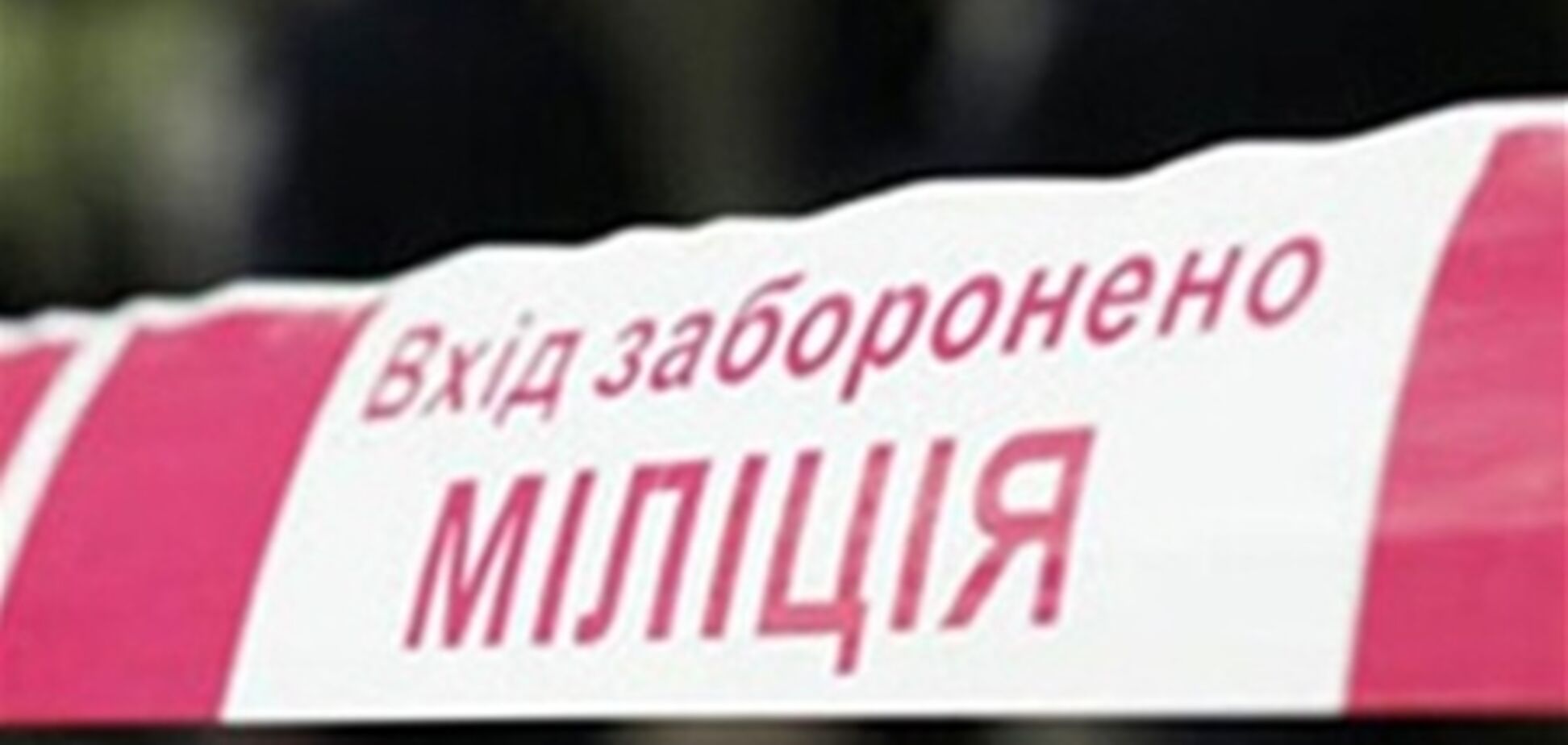 В центре Киева взорвался джип. Фото