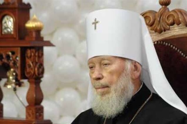 Митрополит Владимир госпитализирован