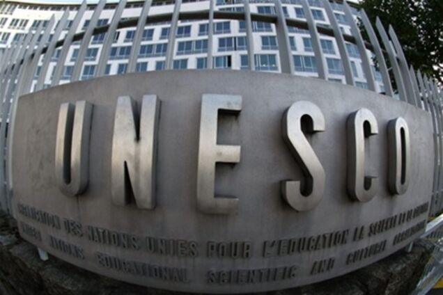 ЮНЕСКО просить США відновити фінансування