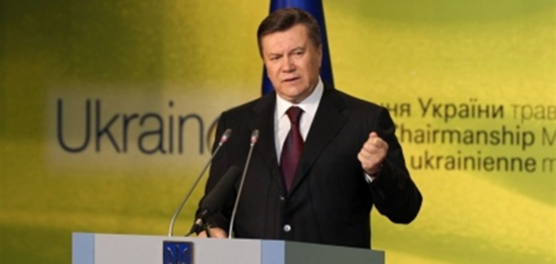 Янукович уволил губернаторов Львовщины и Запорожья