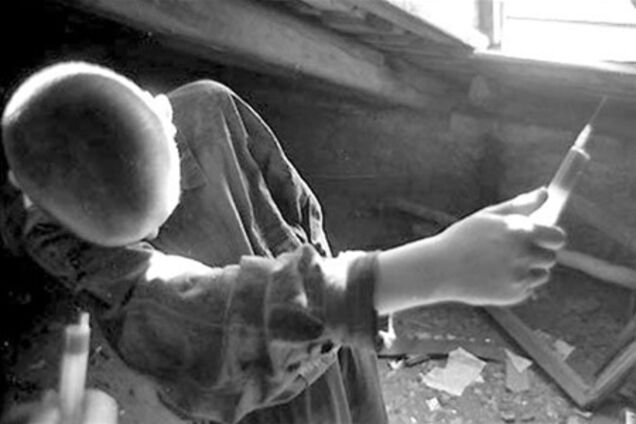 Транснациональная мафия