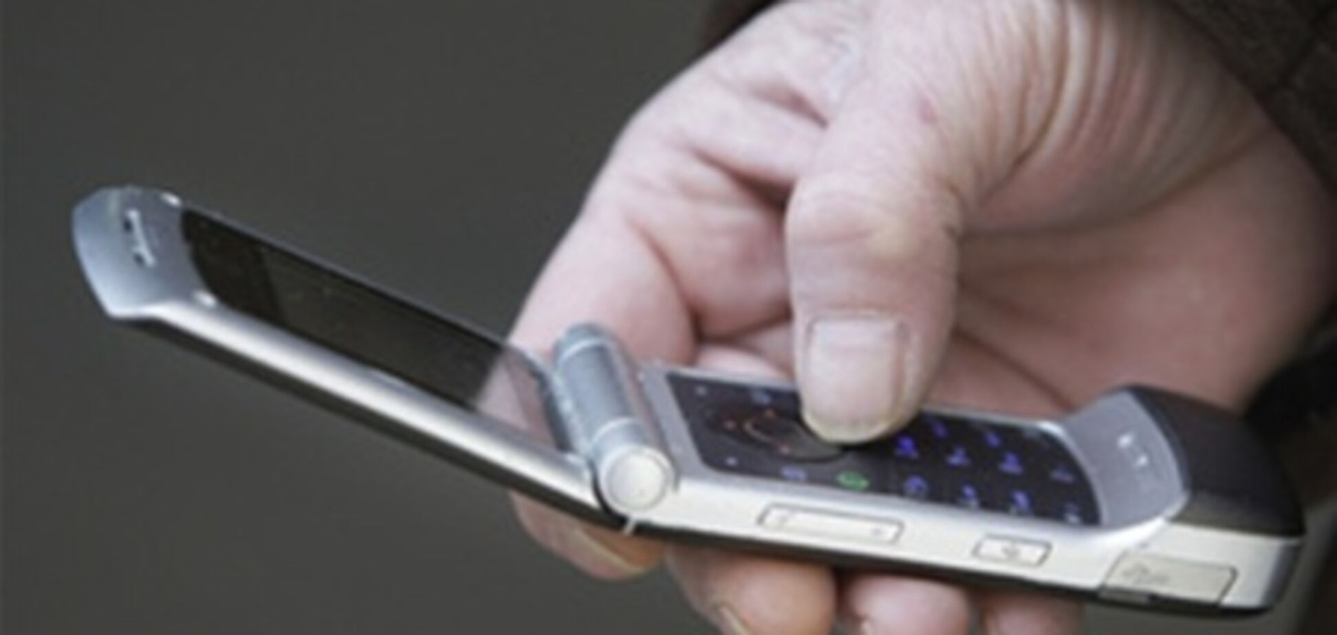 На Харківщині затримано чоловіка, який 'замінував' суд, прокуратуру і Пенсійний фонд