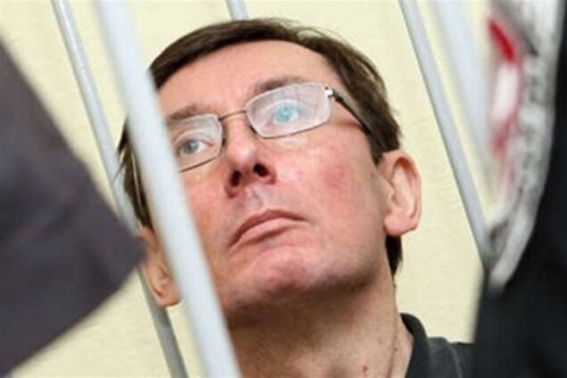 Печерський райсуд продовжить розгляд кримінальної справи Луценка