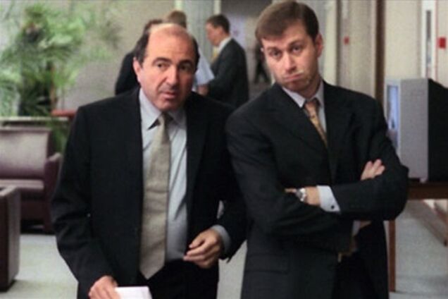 Абрам и Береза: истоки конфликта