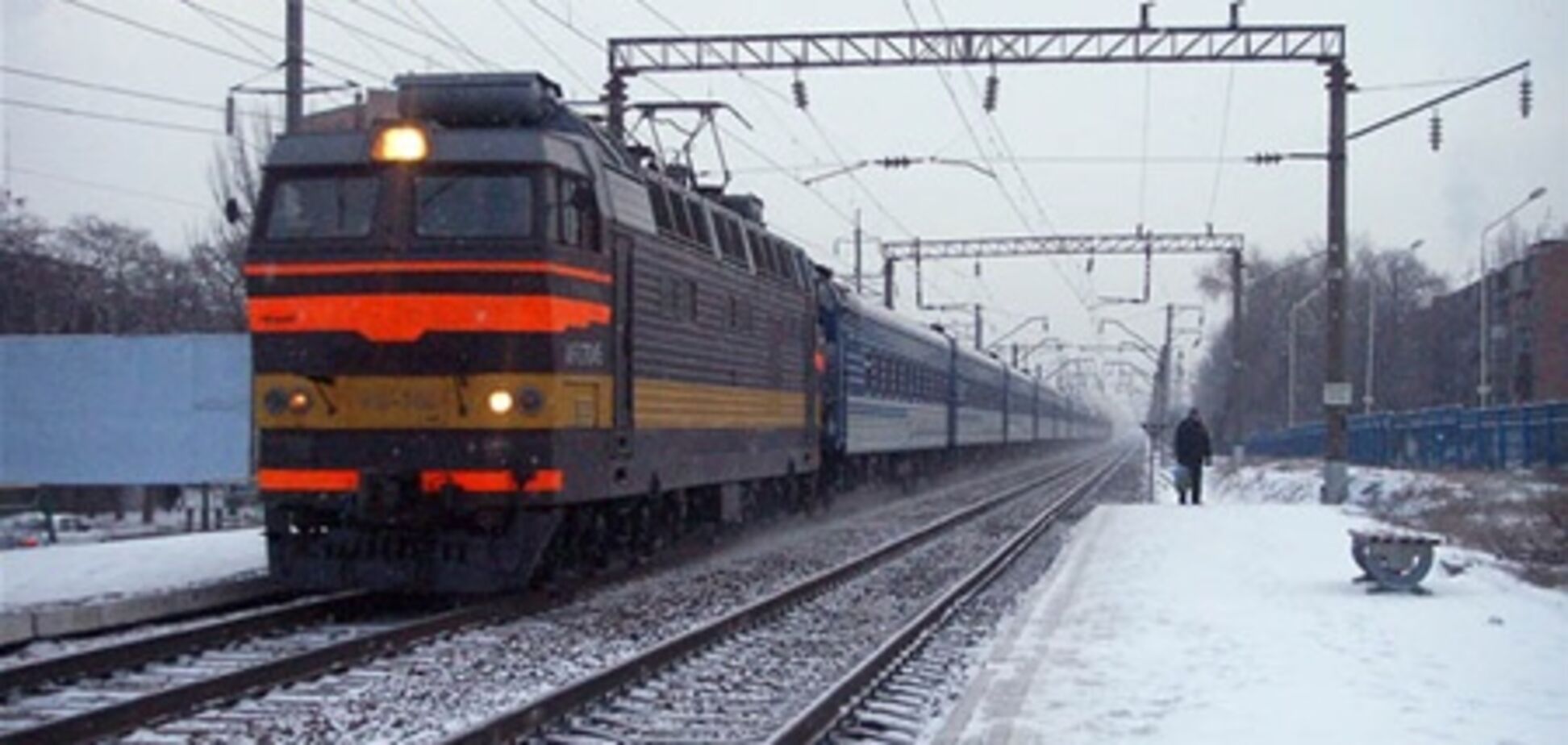 'Укрзалізниця' позбавила українців додаткових поїздів на Новий рік