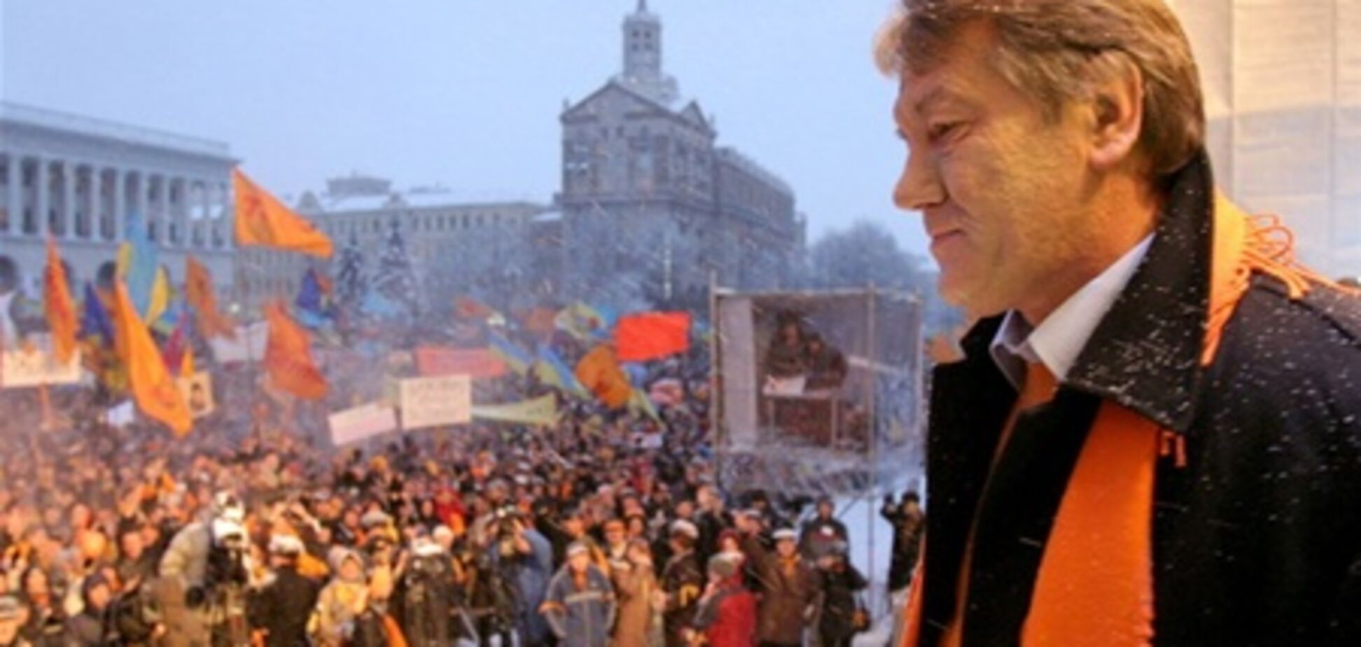 Чорне у помаранчевому: суб’єктивно про революцію