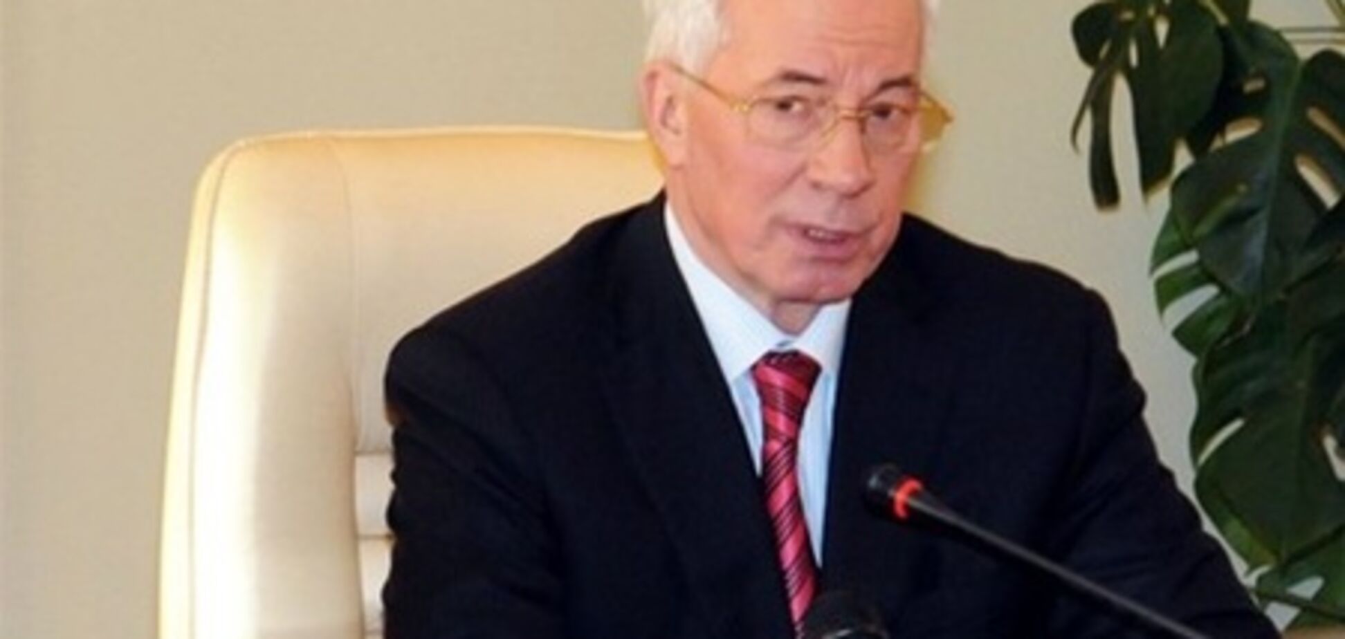 Азаров: зернові запаси - це валютно-грошовий резерв України