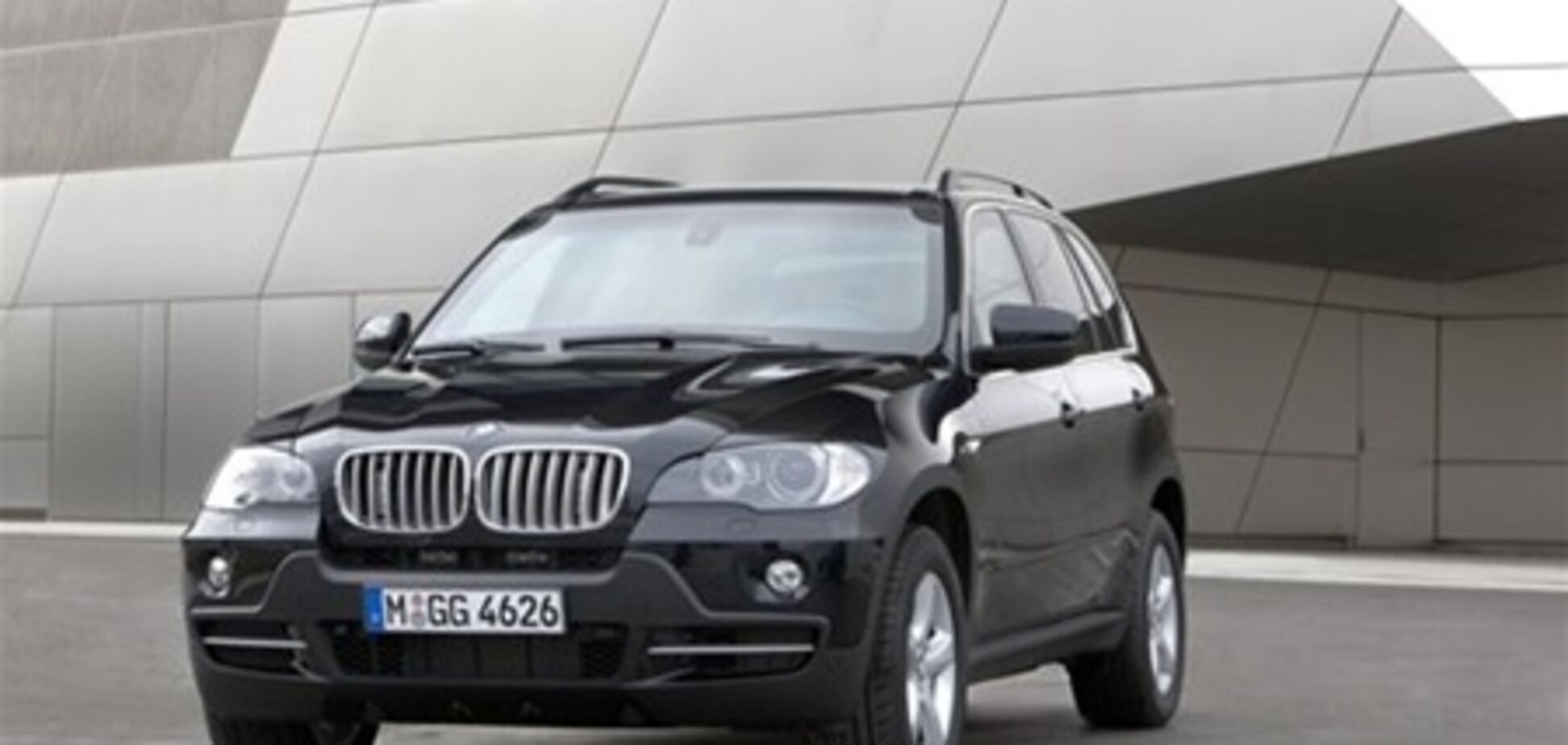 Уволен директор госпредприятия, который собирался купить BMW