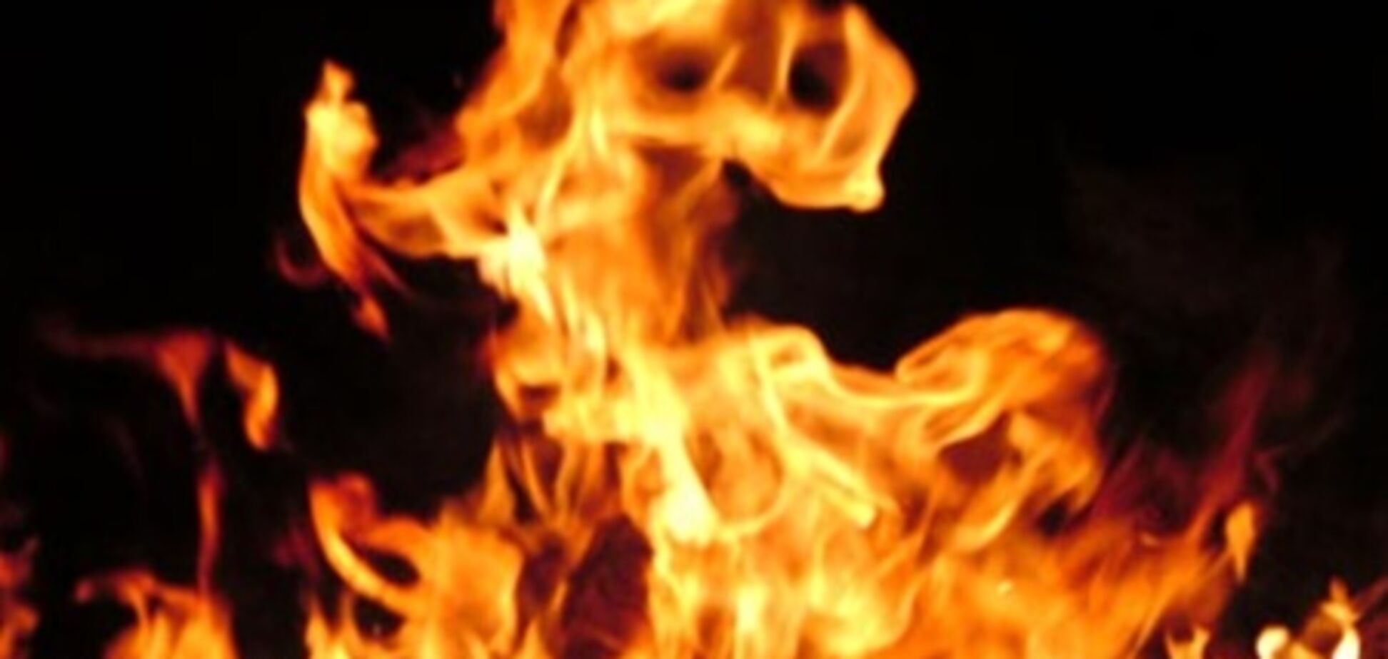 У Криму сталася пожежа в багатоповерховому будинку