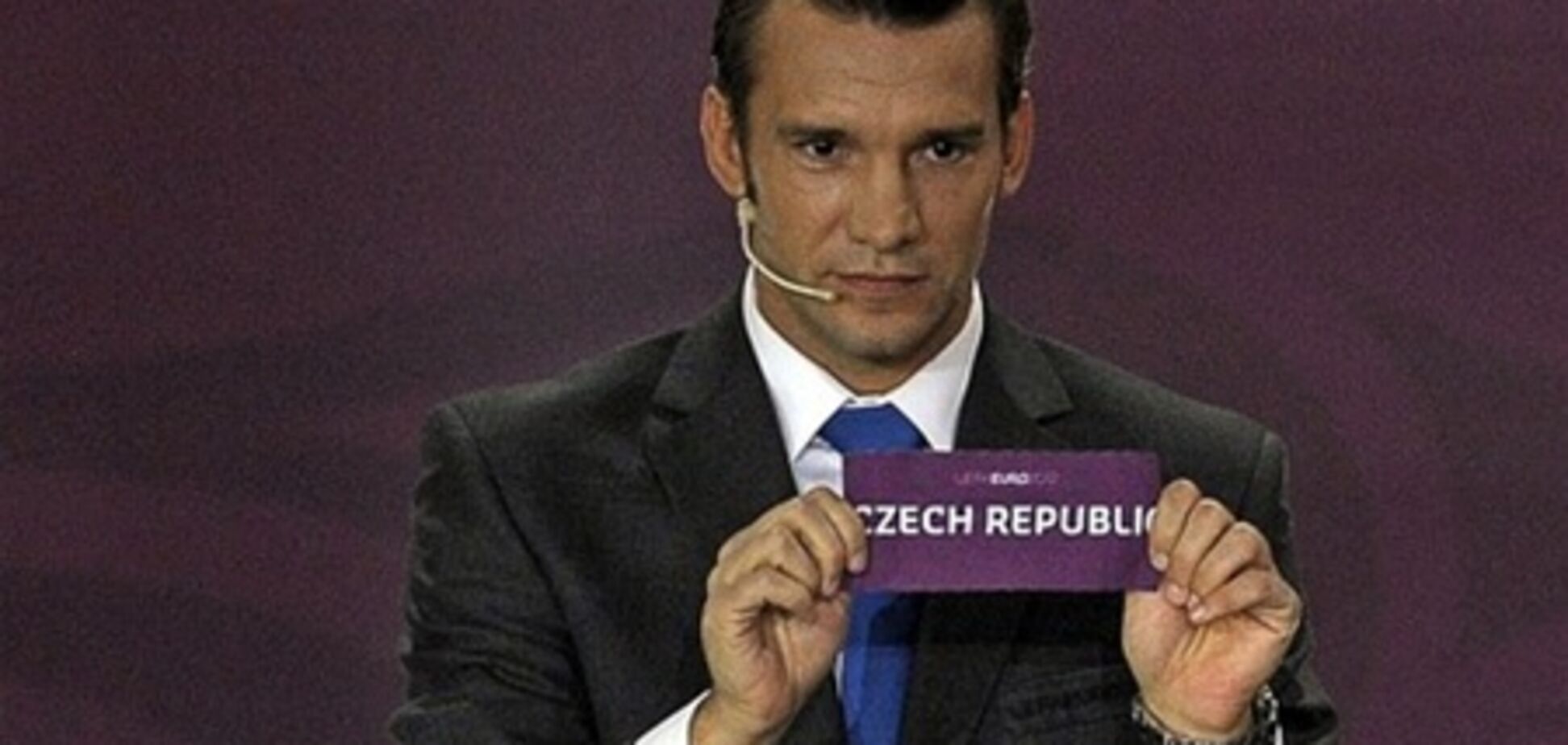 Сюрприз от букмекеров: будет ли жребий Евро-2012 слепым?