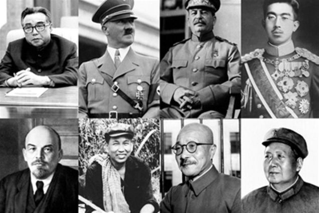 13 кривавих диктаторів 20 століття