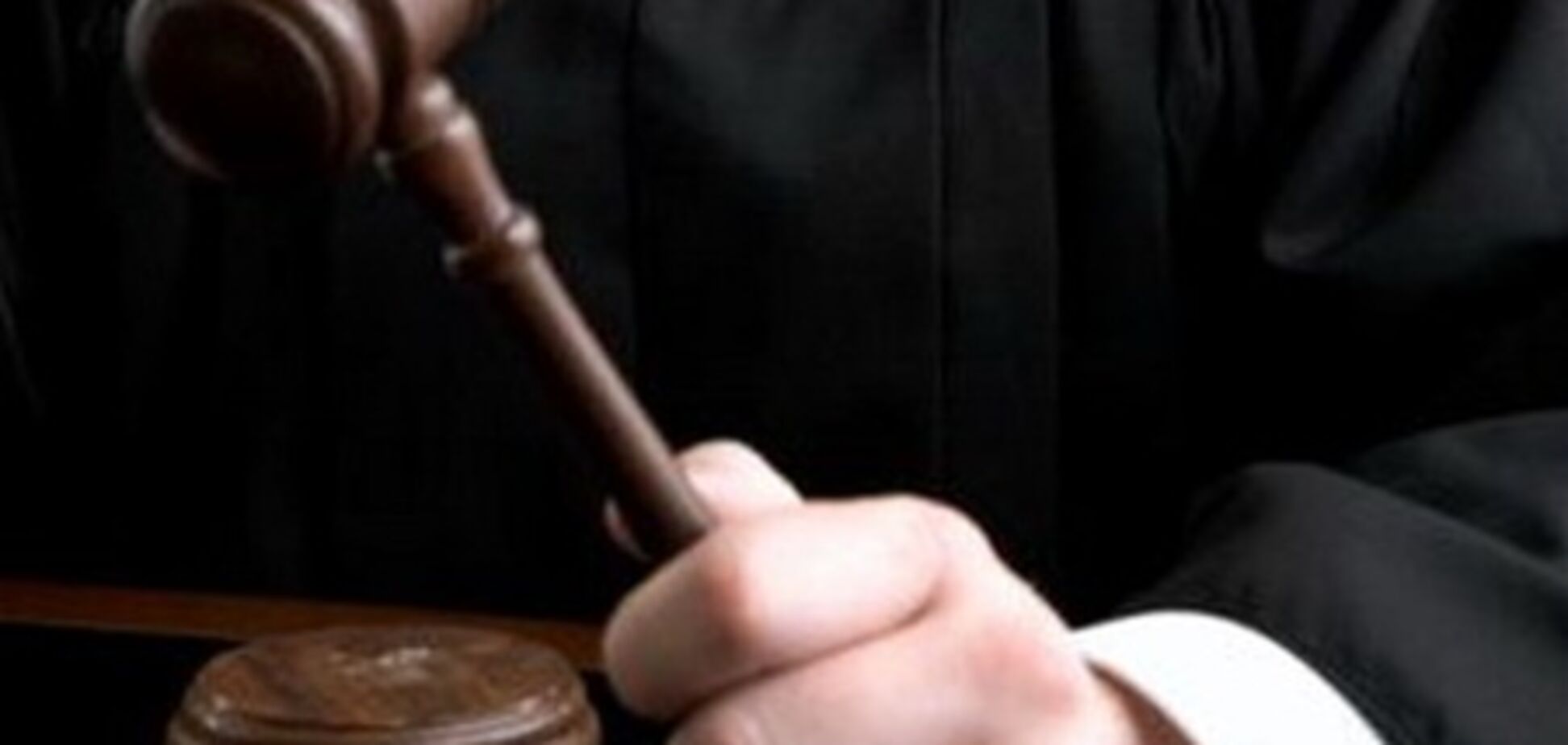 'Обозреватель' Виконано решение суду