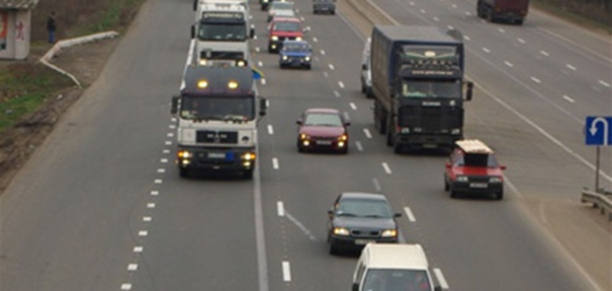 В Україні зменшилася аварійність на дорогах