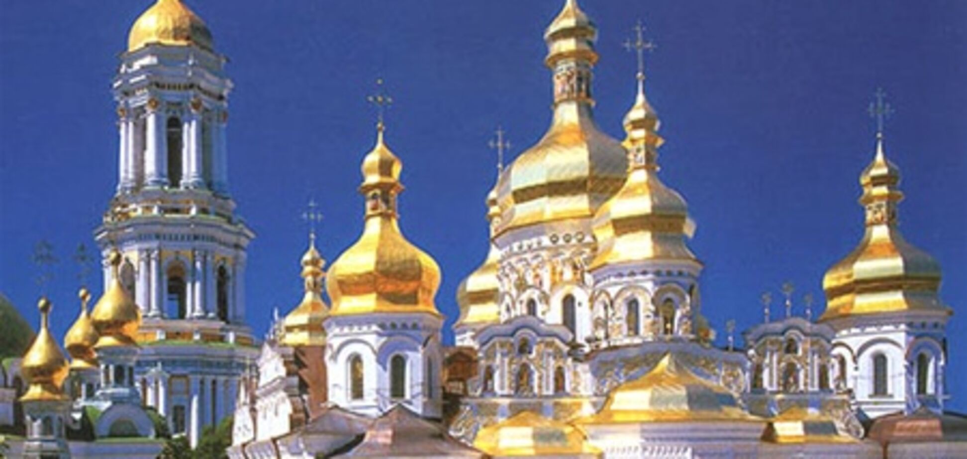 Церковное подполье в СССР привлекло внимание ученых