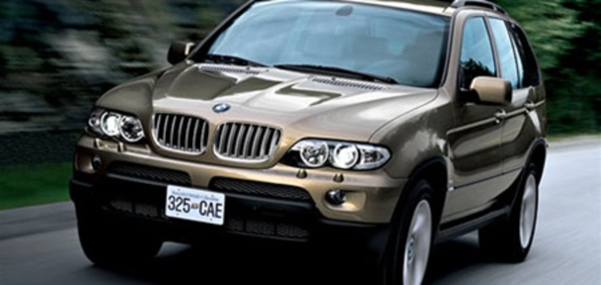 Харьковский госчиновник вылетел с работы за BMW X5