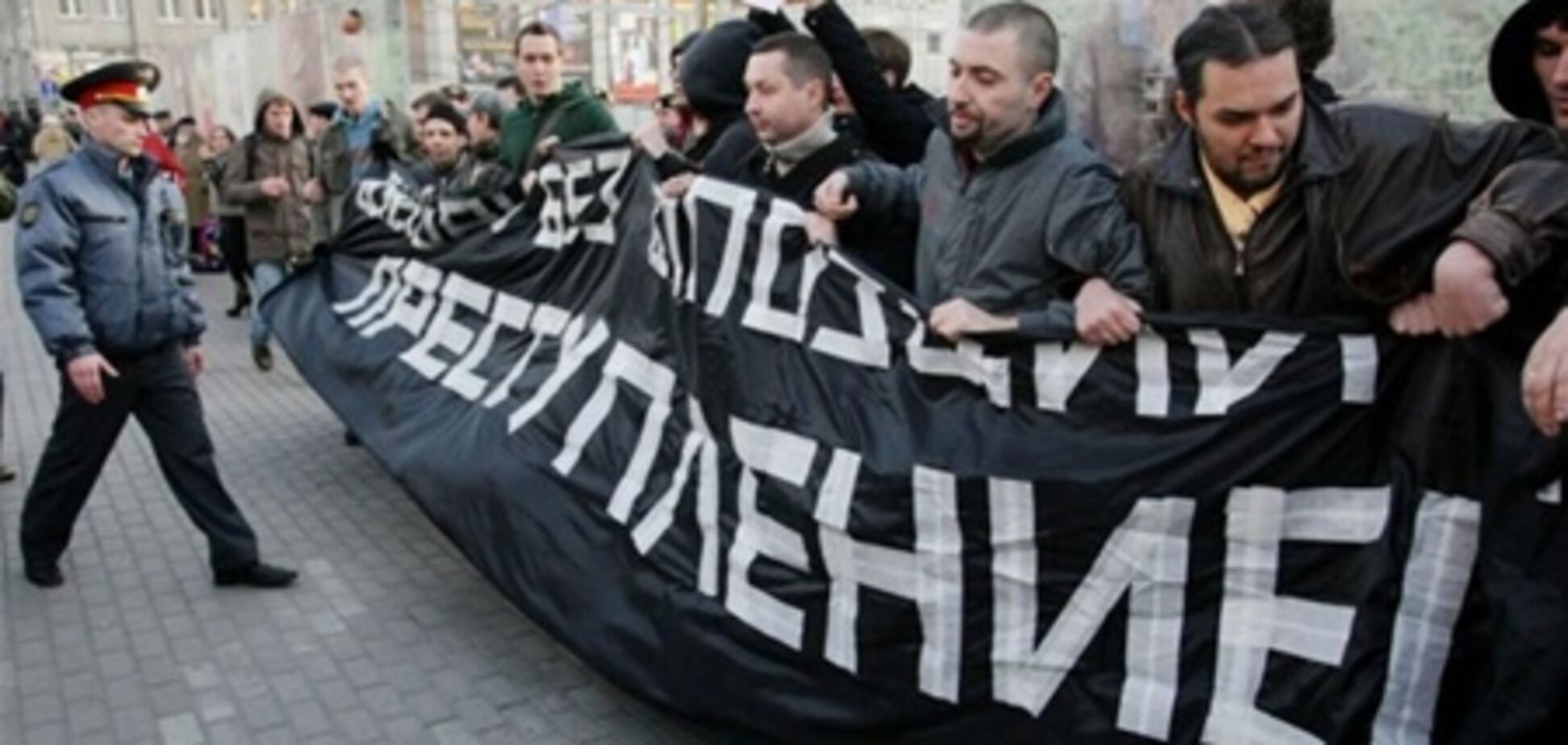 Російська опозиція 11-й вівторок поряд виходить на акцію протесту