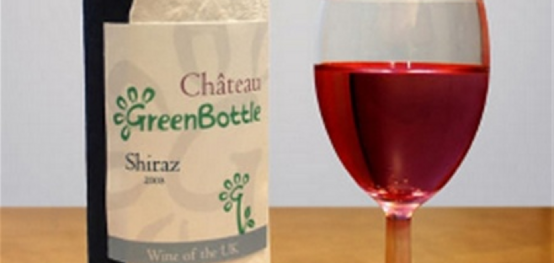 Винная бутыль из бумаги