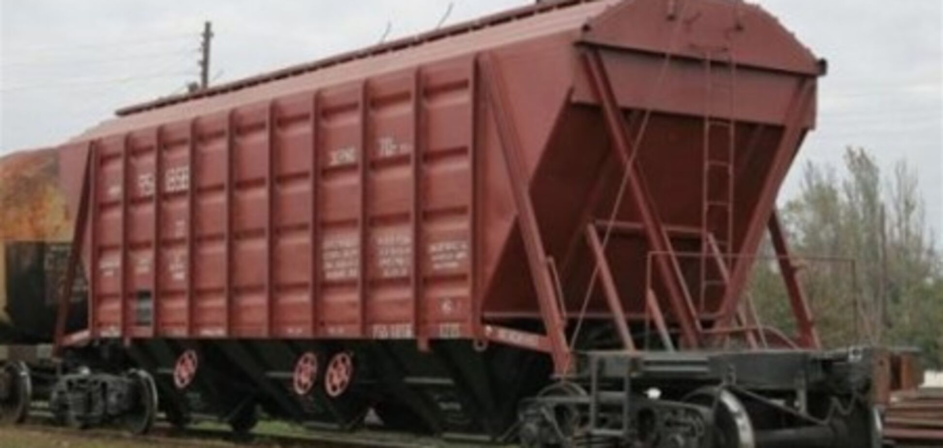 'Укрзалізниця' відремонтує до кінця року всі зерновози