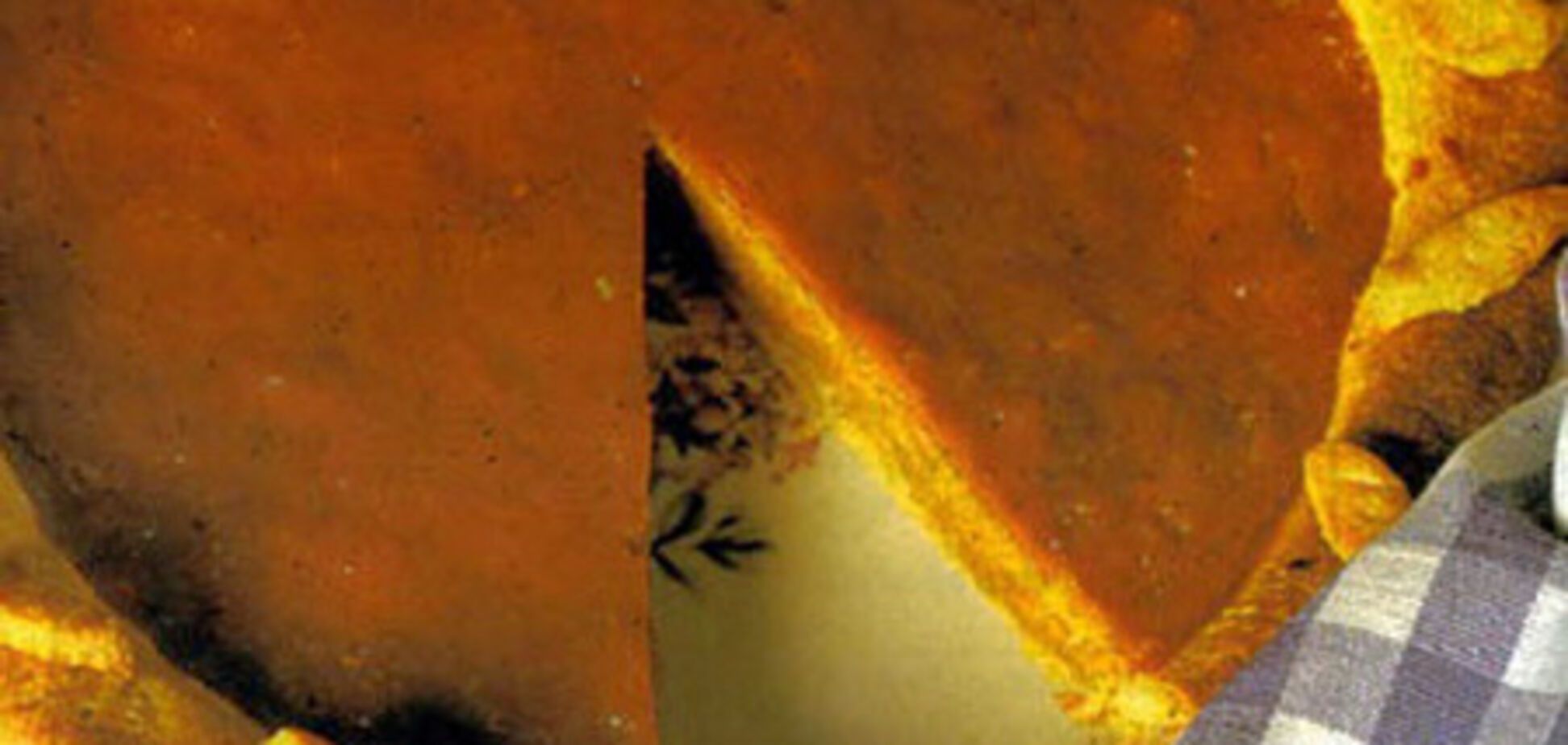 Тыквенный пирог