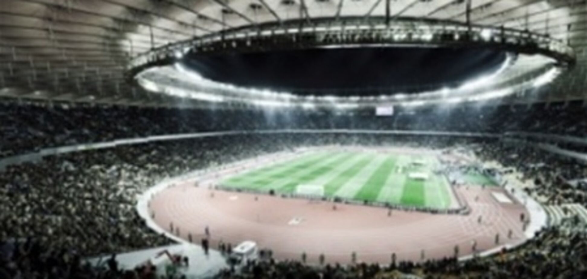 НСК 'Олимпийский' превзошел ожидания УЕФА