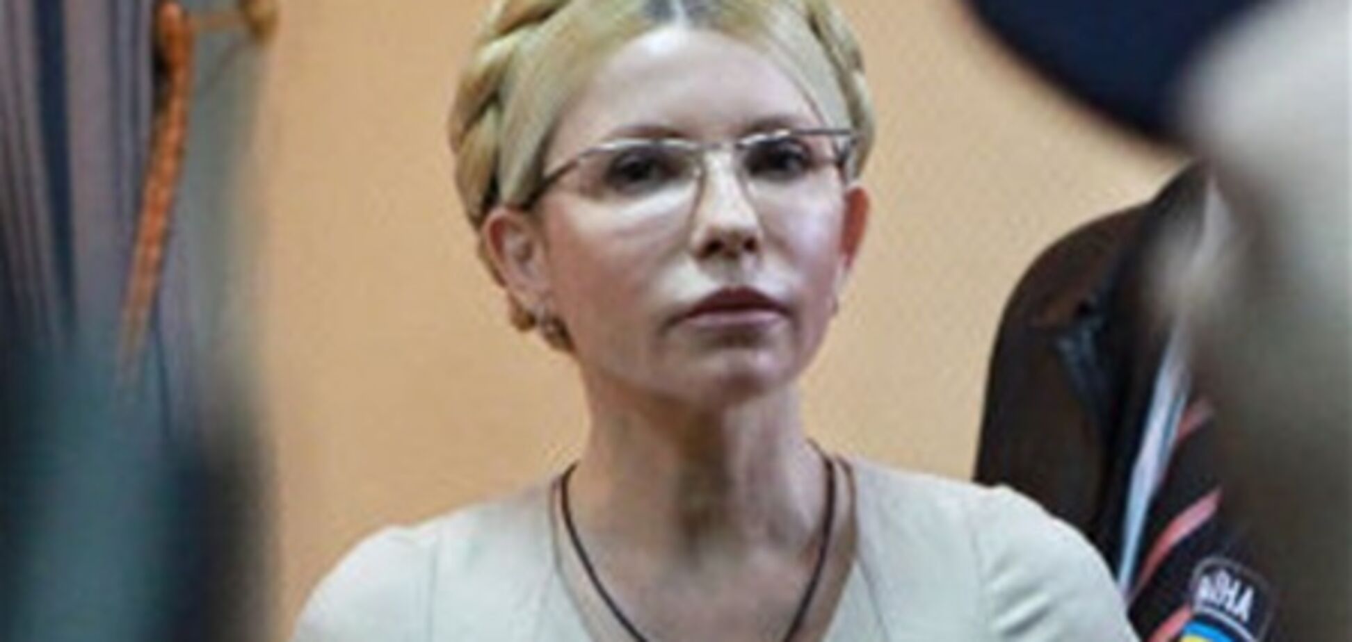 Медики обследовали Тимошенко за пределами СИЗО