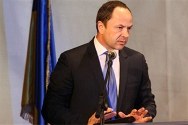 Через Євро-2012 українці матимуть більше вихідних