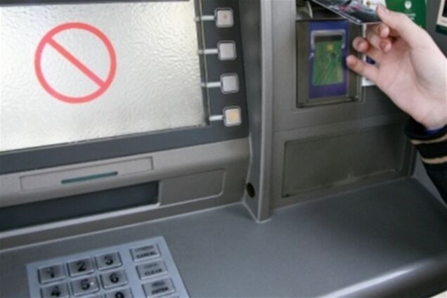 Банда мошенников из Нью-Йорка похитили более миллиона долларов