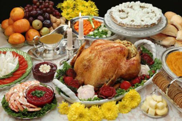 Американская классика - День Благодарения