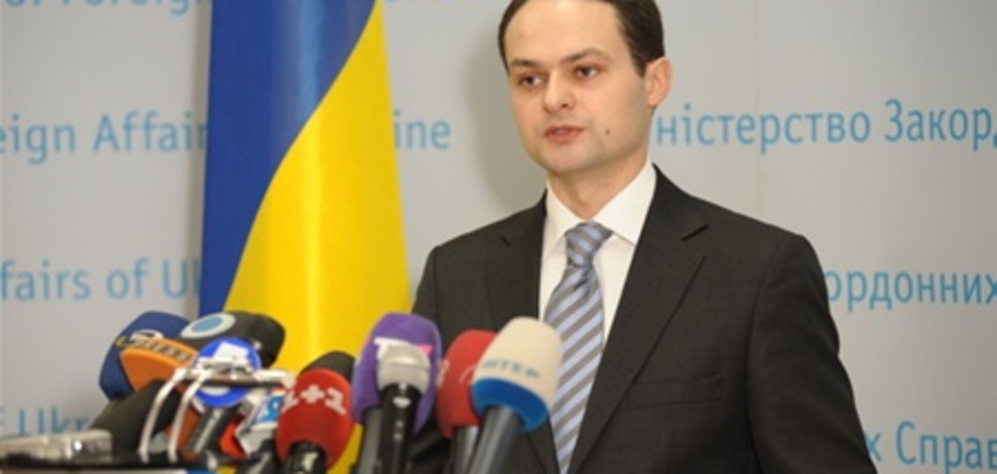 У Росії за перевезення наркотиків затримали українських моряків