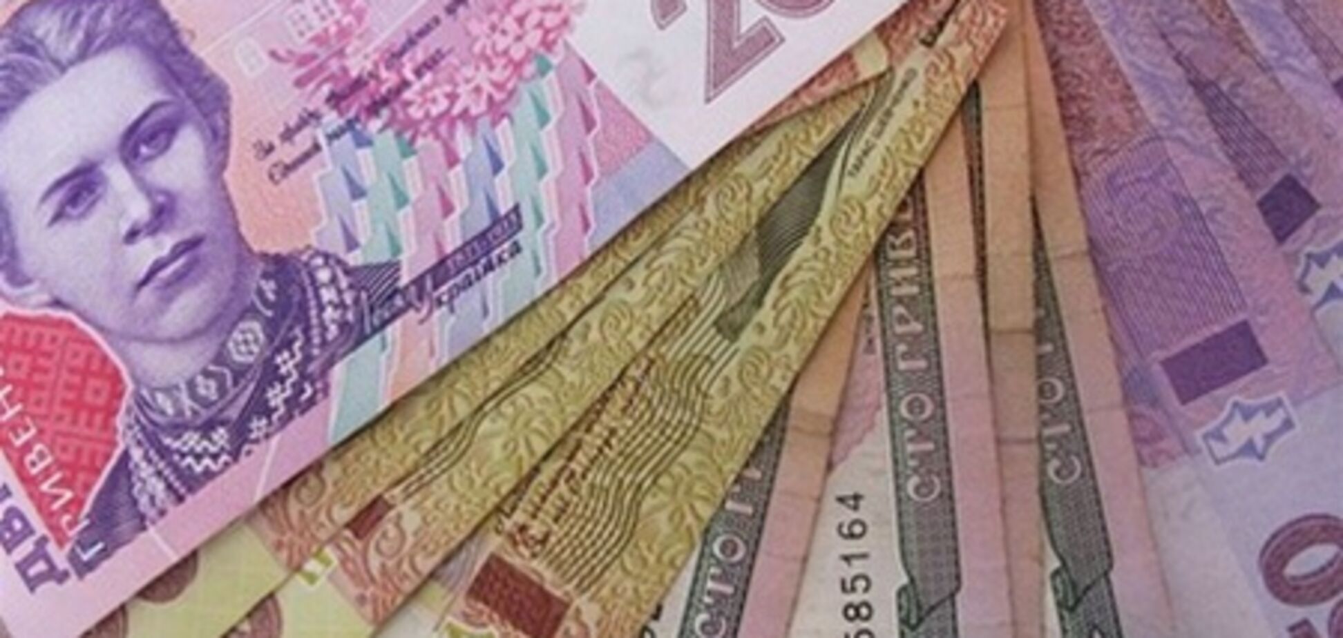 Чиновники Киевской ОГА присвоили 5 млн гривен