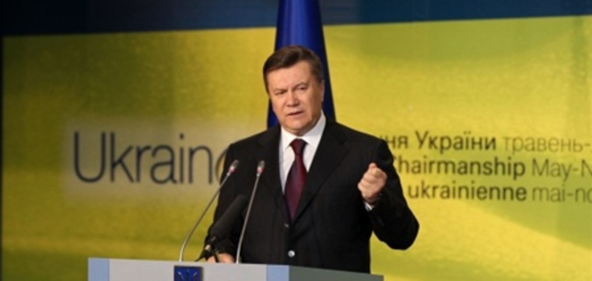 Янукович: 19 декабря, где мне необходимо быть, там и буду