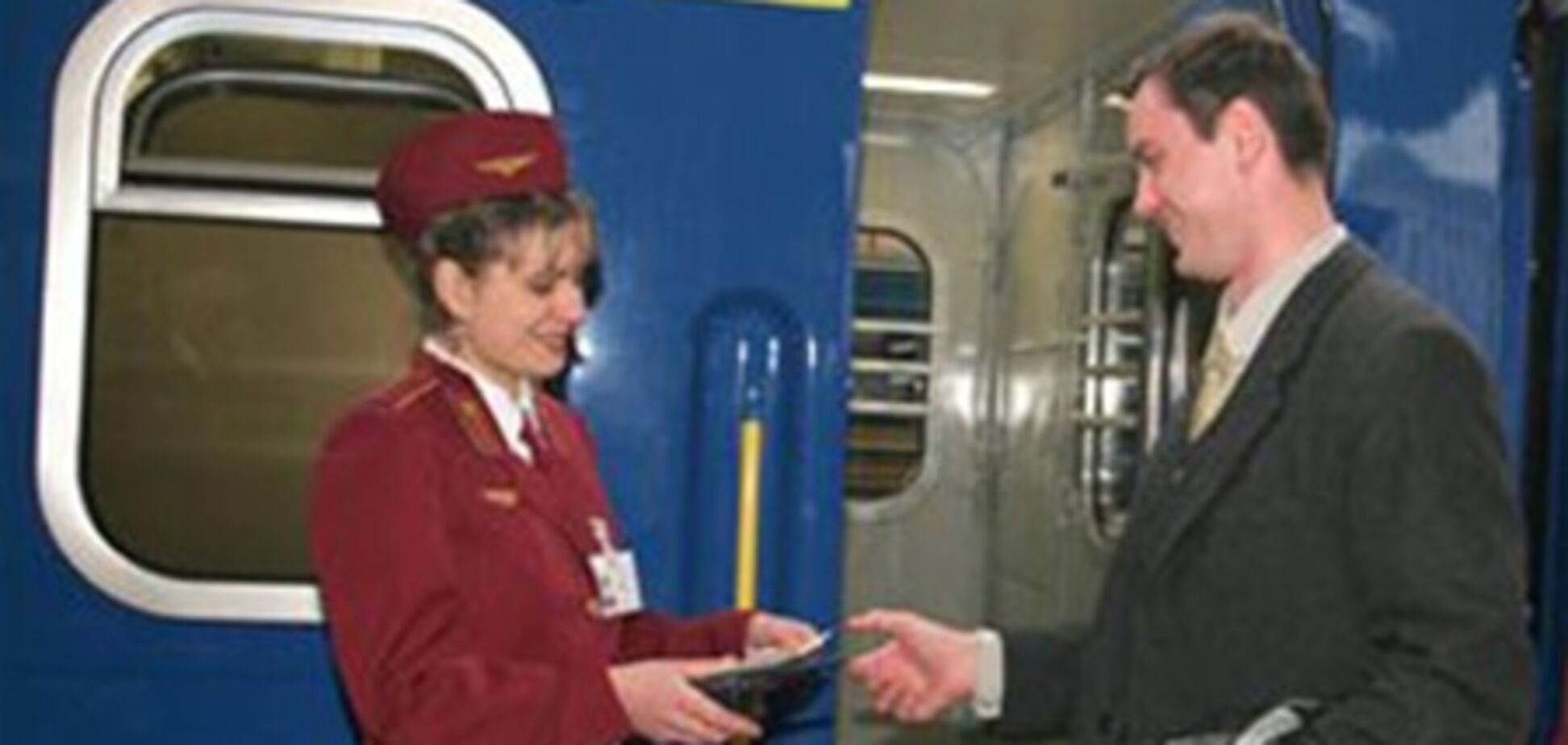 Ціни квитків на потяги змінюватимуться щодня