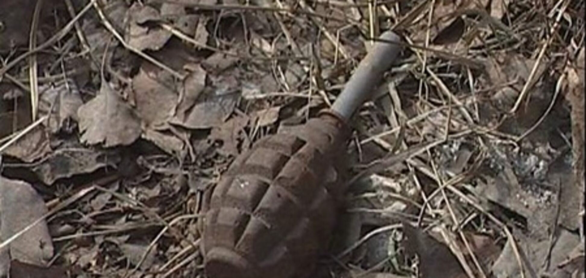 Херсон. У дитсадку знайшли ручну гранату