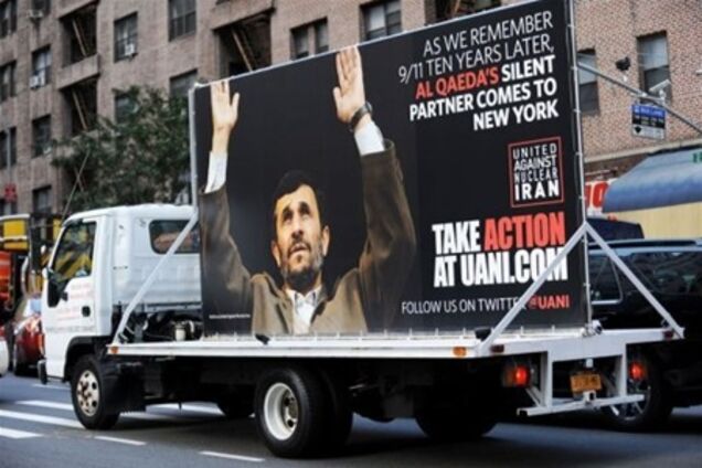 Половина американців згодна почати війну з Іраном