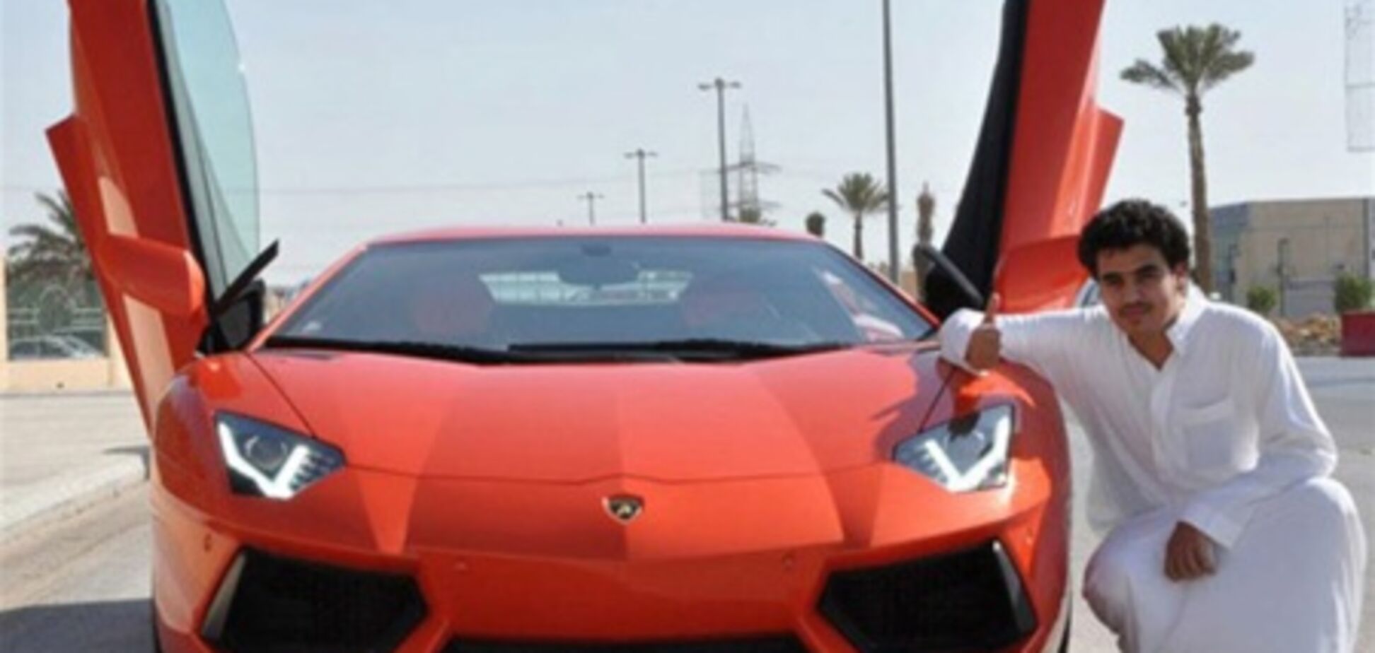 У студента нашлось $500 тыс. на Lamborghini. Фото