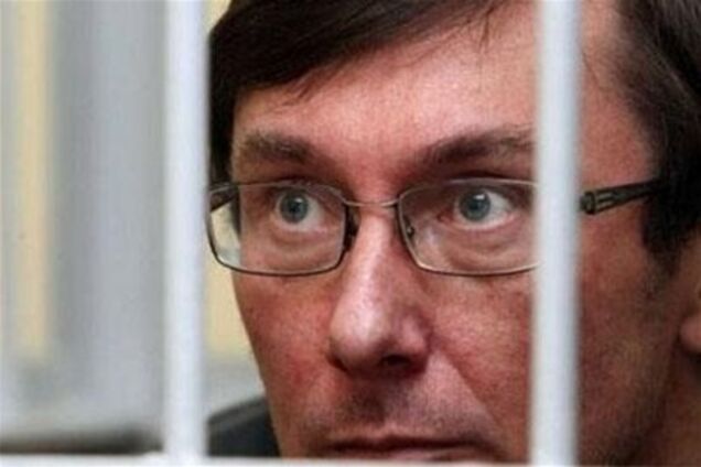 Дело Луценко: 335 дней в СИЗО и 46 свидетелей, оправдавших экс-министра