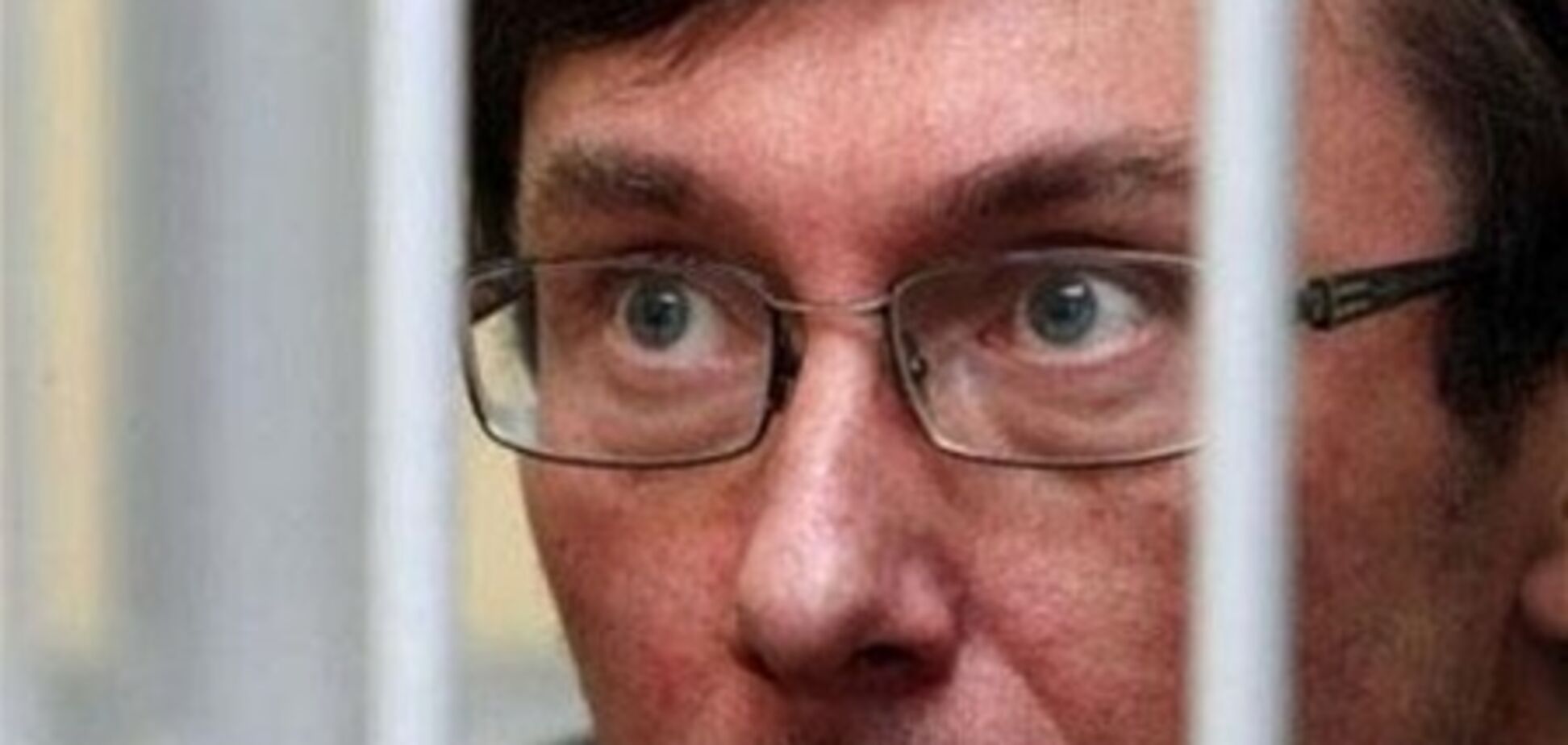 Дело Луценко: 335 дней в СИЗО и 46 свидетелей, оправдавших экс-министра