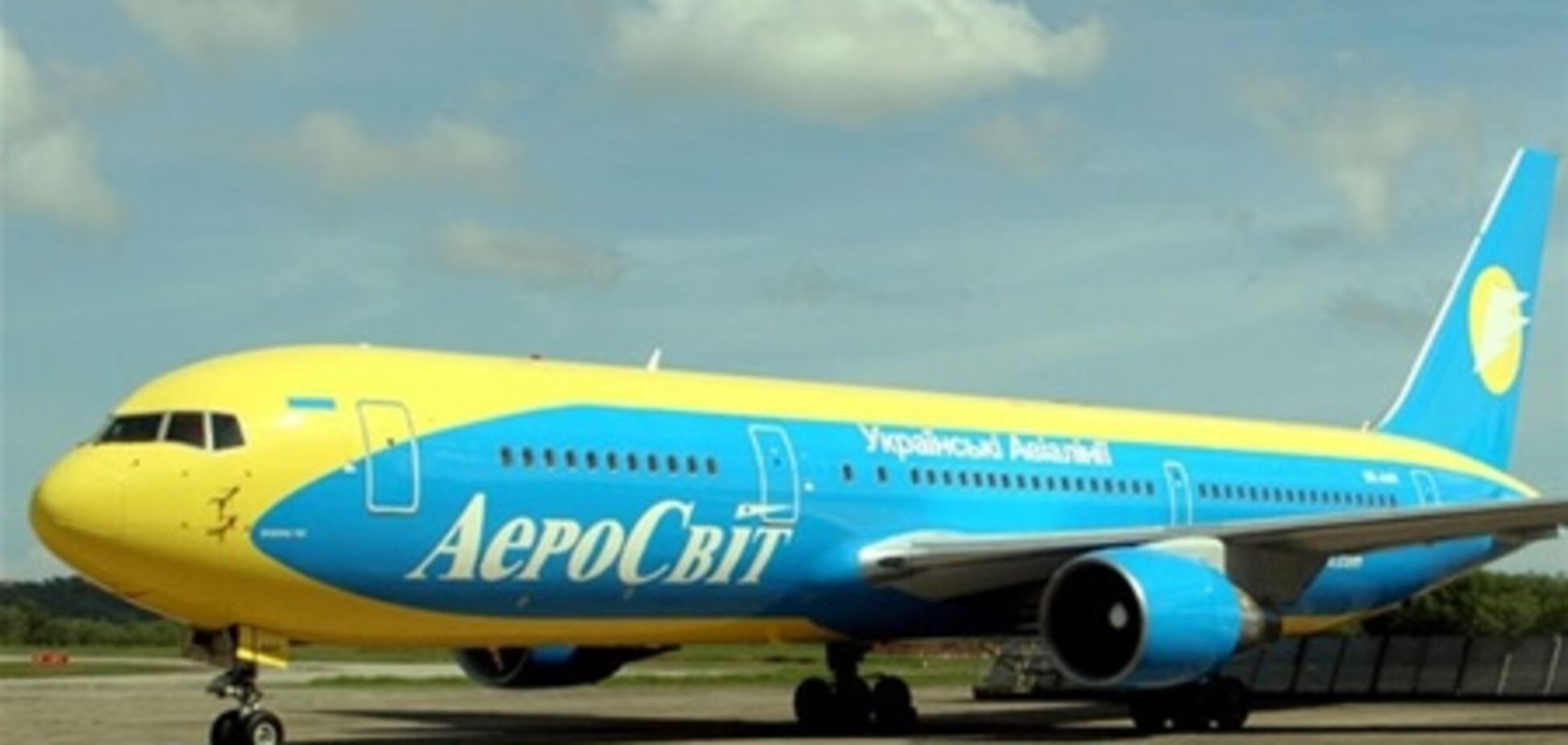 Aerosvit будет летать из Киева в Минеральные Воды