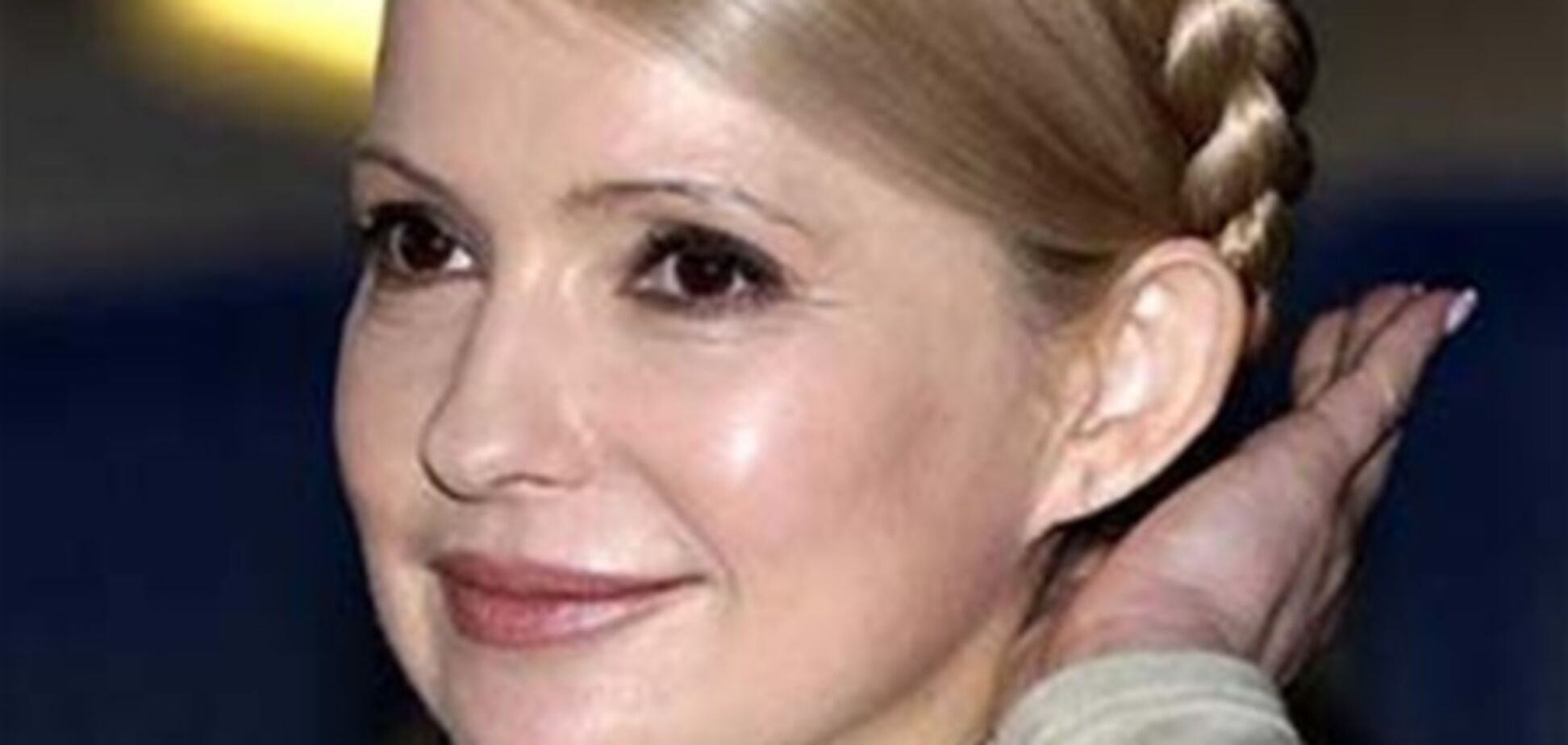 Под Лукьяновским СИЗО пройдет концерт в честь 51-летия Тимошенко