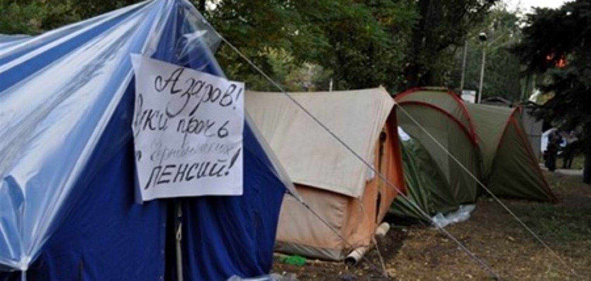О ЧП у донецких чернобыльцев не знают ни в МВД, ни в МЧС