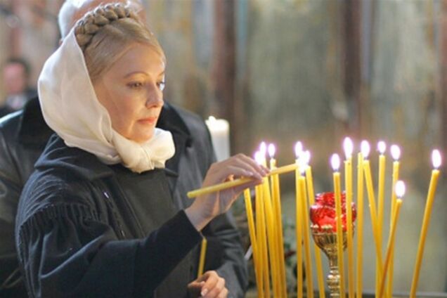 Церкви Украины отслужат молебны за здоровье Тимошенко