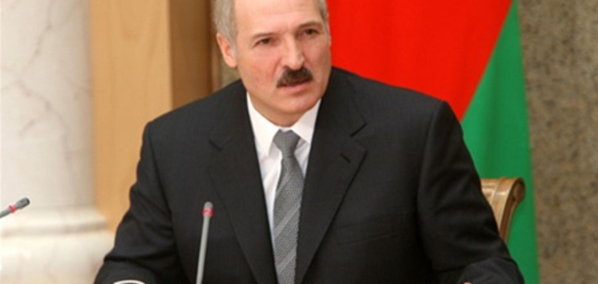 Лукашенко получил от России скидку на газ и кредит