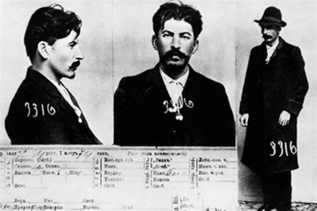 В сети появились тюремные фото Сталина и Кастро. Фото