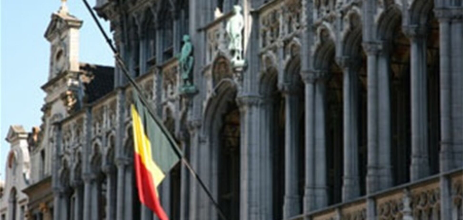 Партії Бельгії готові створити коаліційний уряд