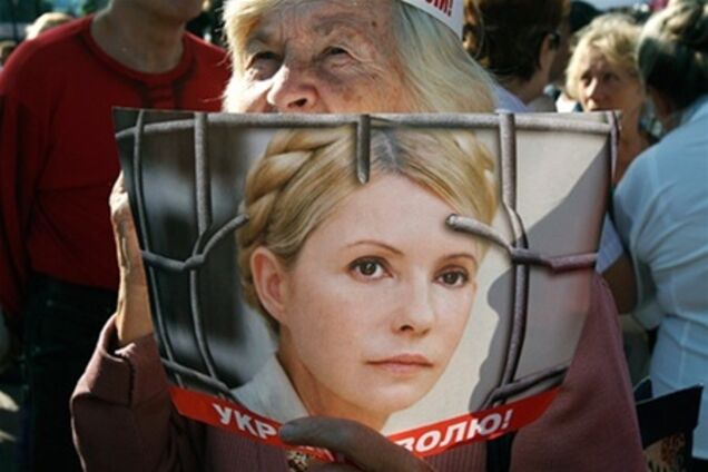 У СИЗО уже 2 тыс человек, ожидается начало концерта