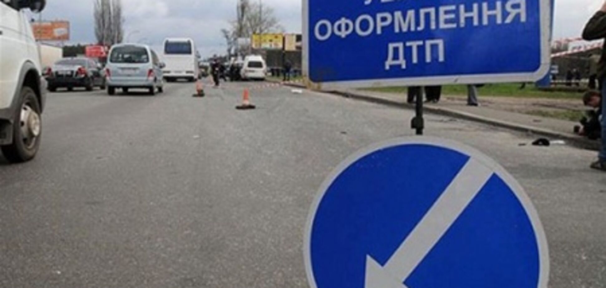 Ситуація на дорогах: 83 ДТП, 12 загиблих