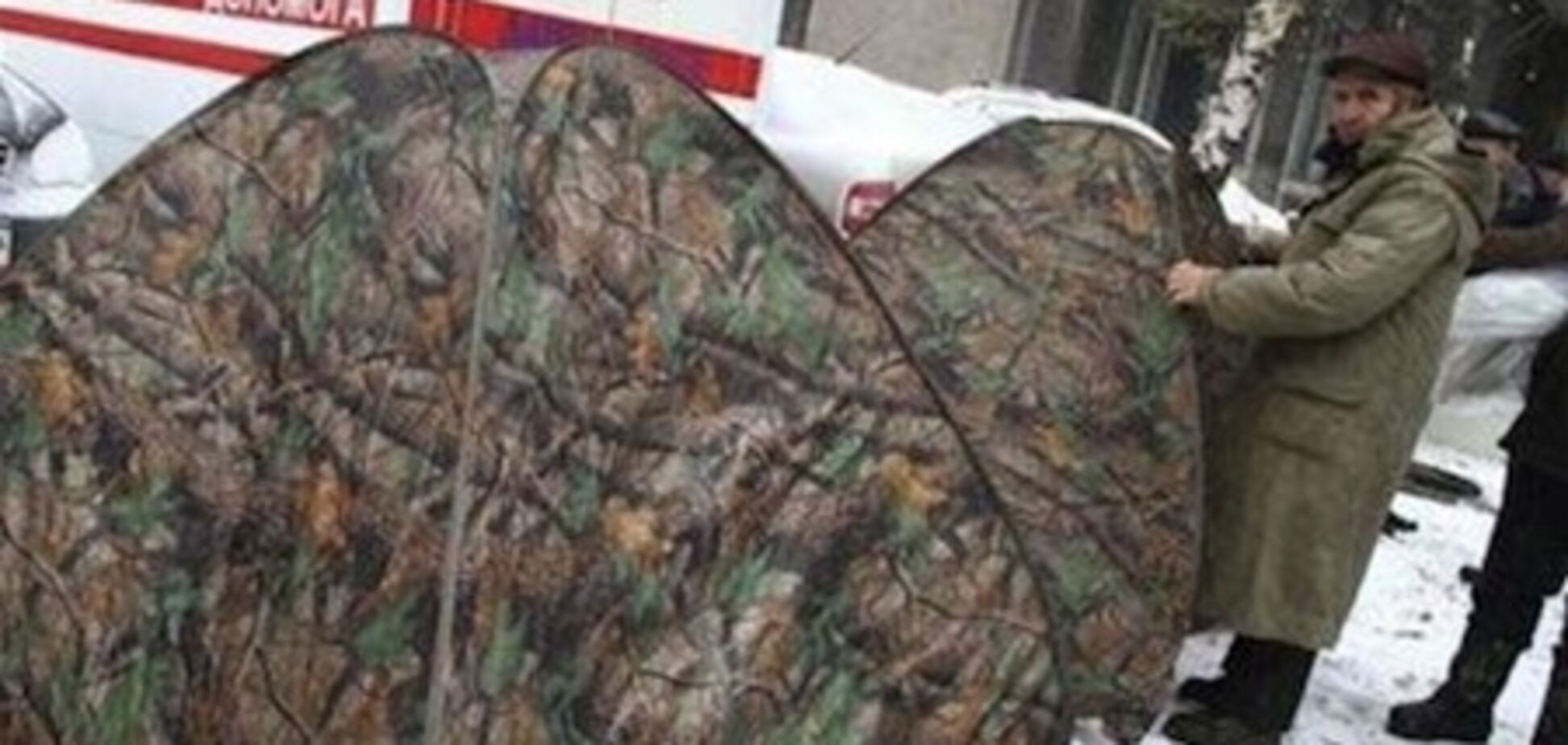 Палатку в Донецке снесли под руководством милиции, уверяют чернобыльцы