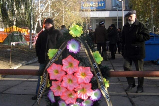 Донецкие чернобыльцы проведут митинг-реквием по погибшему участнику протеста