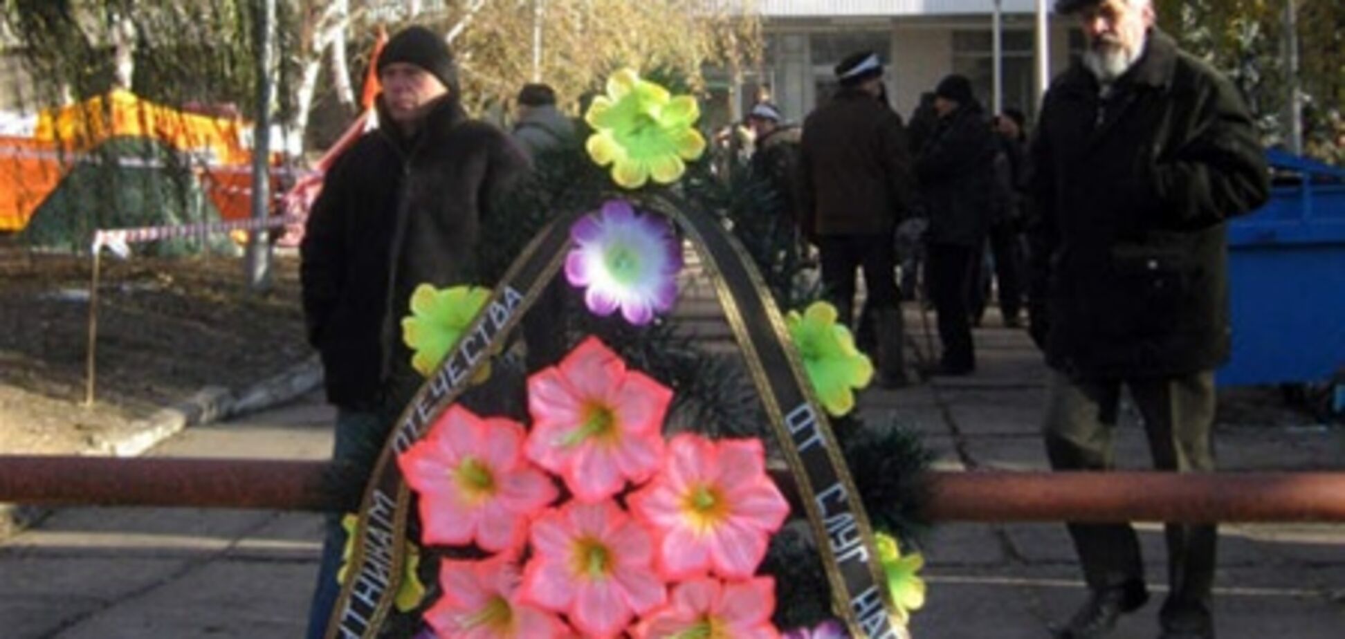 Донецкие чернобыльцы проведут митинг-реквием по погибшему участнику протеста